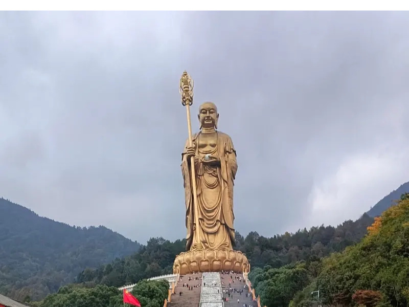 九华山大愿文化园